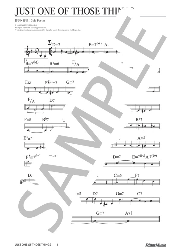 Just One Of Those Things / ジャズ・スタンダード・バイブル (コール・ポーター) / メロディ その他 - サンプル譜面 1/1