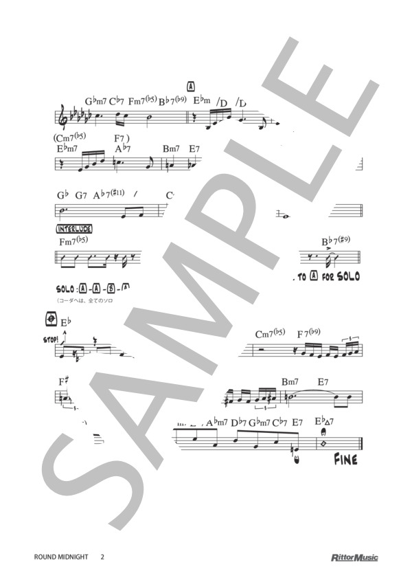 Round Midnight / ジャズ・スタンダード・バイブル (セロニアス・モンク) / メロディ その他 - サンプル譜面 2/2