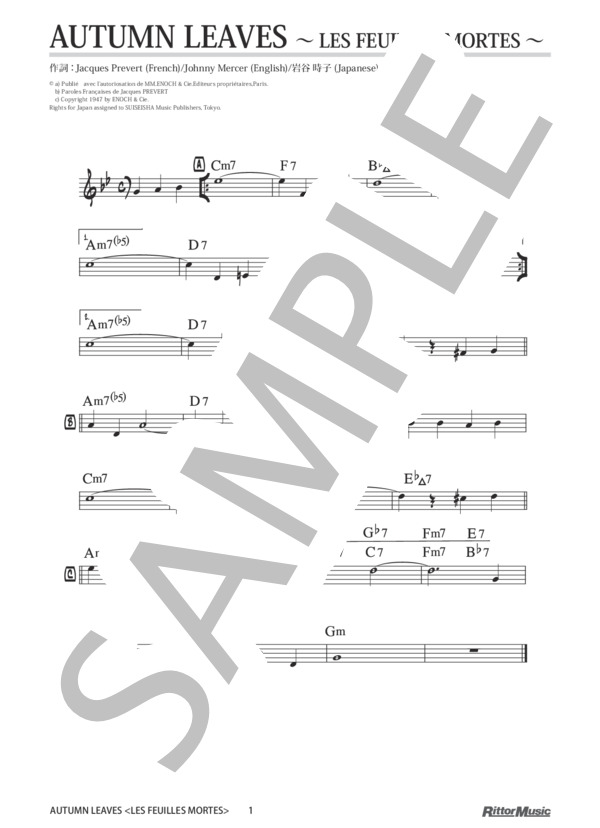 Autumn Leaves 〜Les Feuilles Mortes〜 / ジャズ・スタンダード・バイブル (ジョゼフ・コズマ) / メロディ その他 - サンプル譜面 1/1