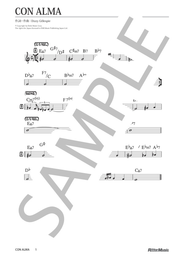 Con Alma / ジャズ・スタンダード・バイブル (ディジー・ガレスピー) / メロディ その他 - サンプル譜面 1/1