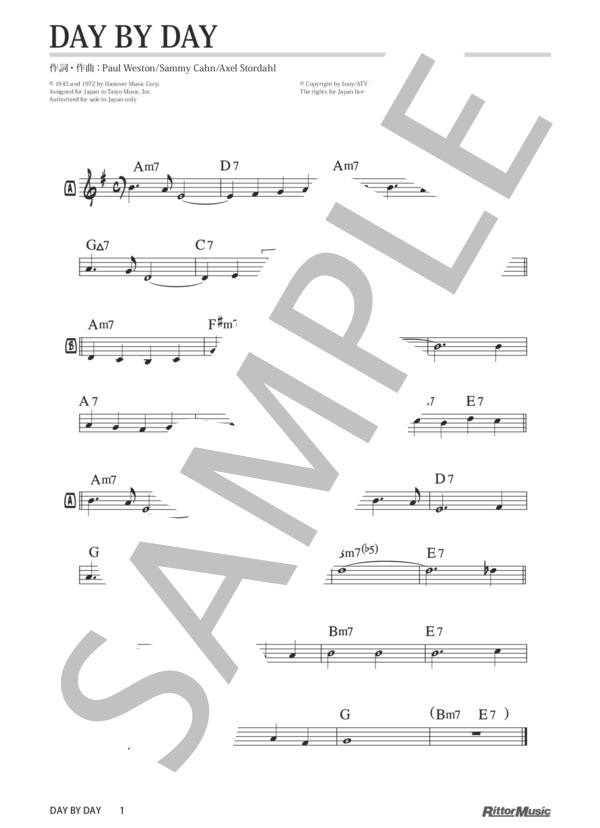 楽譜】Day By Day / ジャズ・スタンダード・バイブル / サミー・カーン