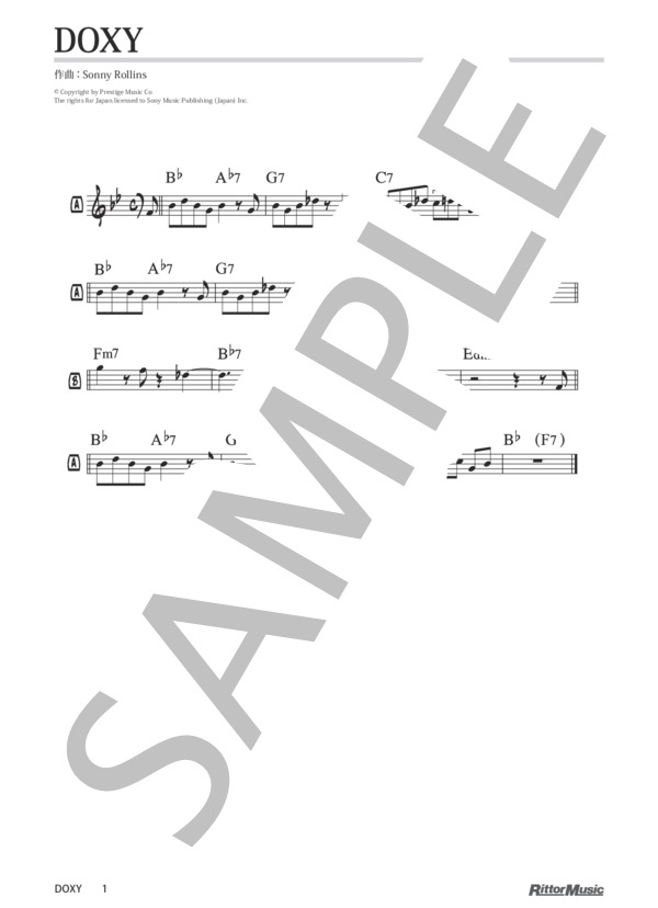 Doxy / ジャズ・スタンダード・バイブル (ソニー・ロリンズ) / メロディ その他 - サンプル譜面 1/1