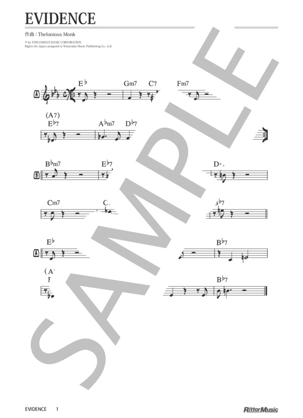 Evidence / ジャズ・スタンダード・バイブル (セロニアス・モンク) / メロディ その他 - サンプル譜面 1/1