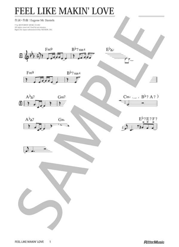 Feel Like Makin' Love / ジャズ・スタンダード・バイブル (ユージン・マクダニエルス) / メロディ その他 - サンプル譜面 1/1