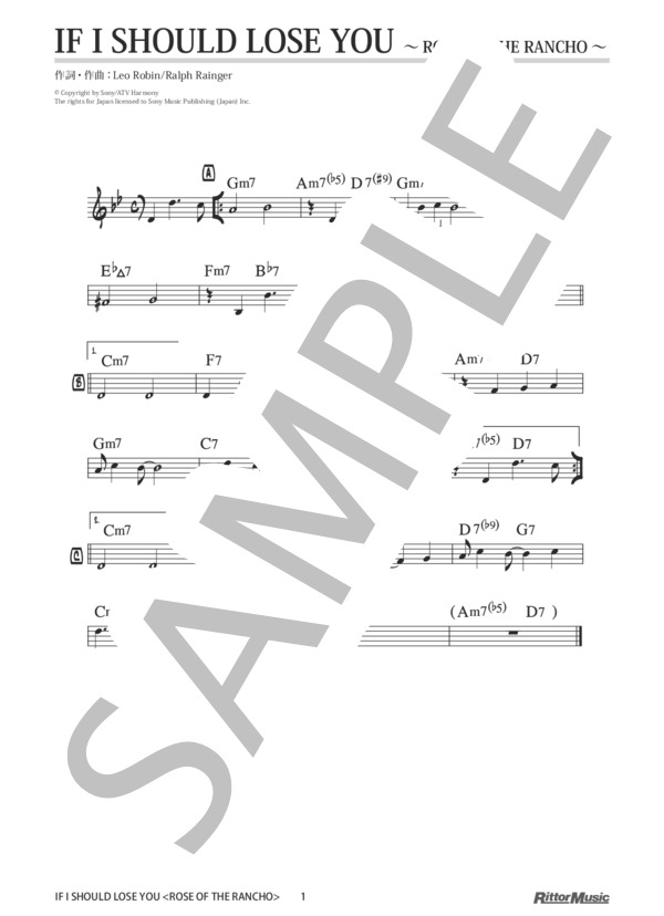 If I Should Lose You 〜Rose Of The Rancho〜 / ジャズ・スタンダード・バイブル (ラルフ・レインジャー) / メロディ その他 - サンプル譜面 1/1