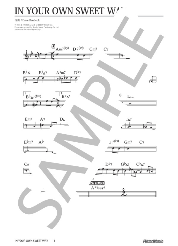 In Your Own Sweet Way / ジャズ・スタンダード・バイブル (デイヴ・ブルーベック) / メロディ その他 - サンプル譜面 1/1
