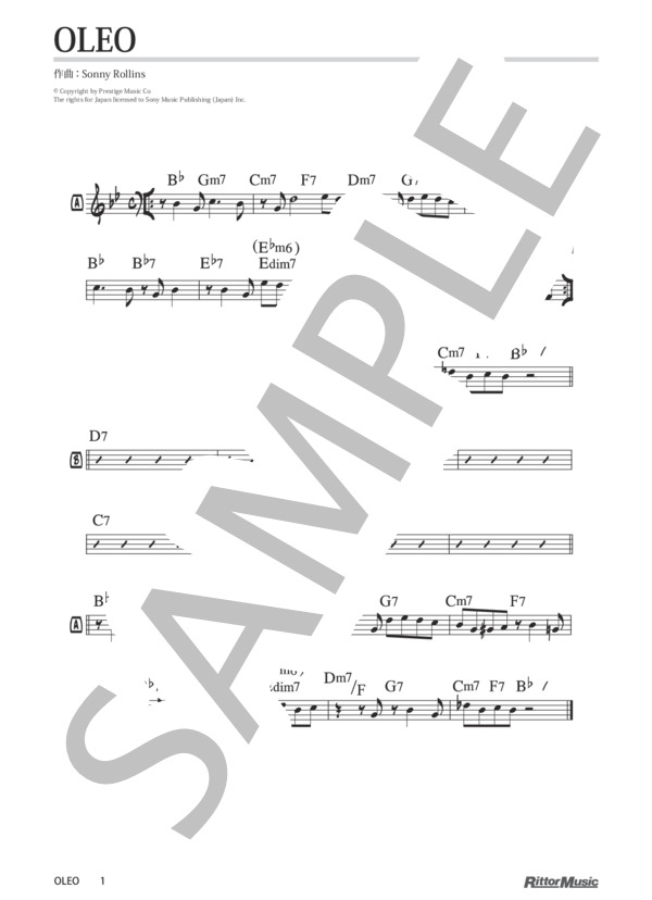 Oleo / ジャズ・スタンダード・バイブル (ソニー・ロリンズ) / メロディ その他 - サンプル譜面 1/1