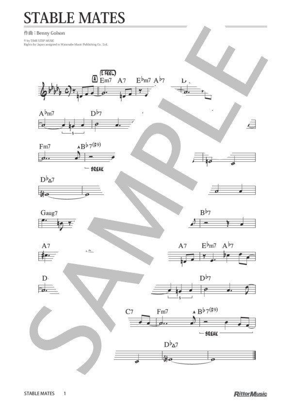 Stable Mates / ジャズ・スタンダード・バイブル (ベニー・ゴルソン) / メロディ その他 - サンプル譜面 1/1