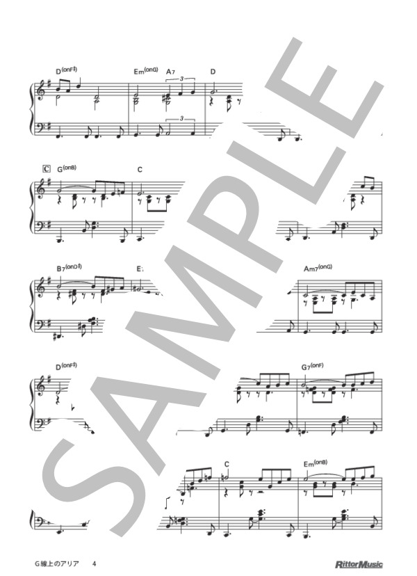 G線上のアリア ジャズ・アレンジ (ヨハン・セバスチャン・バッハ) / ピアノソロ 中級 - サンプル譜面 4/5