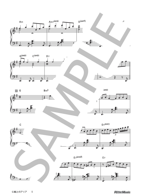 G線上のアリア ジャズ・アレンジ (ヨハン・セバスチャン・バッハ) / ピアノソロ 中級 - サンプル譜面 5/5