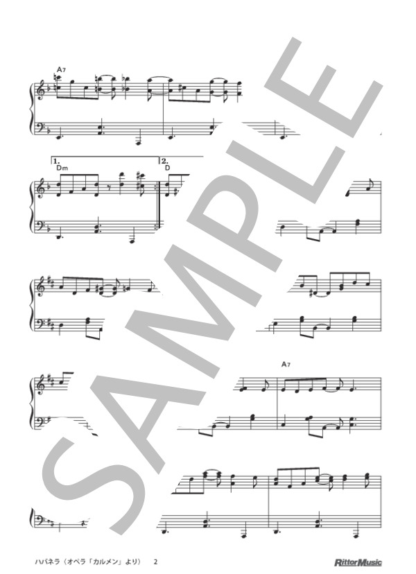 ハバネラ（オペラ「カルメン」より）ジャズ・アレンジ (ジョルジュ・ビゼー) / ピアノソロ 中〜上級 - サンプル譜面 2/4