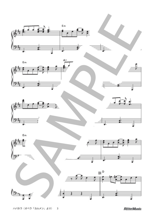 ハバネラ（オペラ「カルメン」より）ジャズ・アレンジ (ジョルジュ・ビゼー) / ピアノソロ 中〜上級 - サンプル譜面 3/4