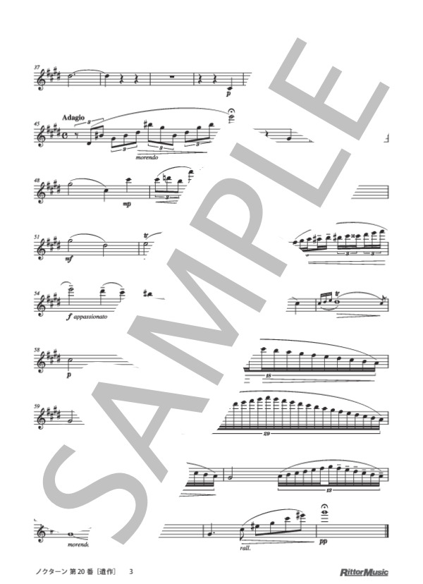 ノクターン 第20番［遺作］ / フルートのしらべ (フレデリック・ショパン) / その他 - サンプル譜面 3/5