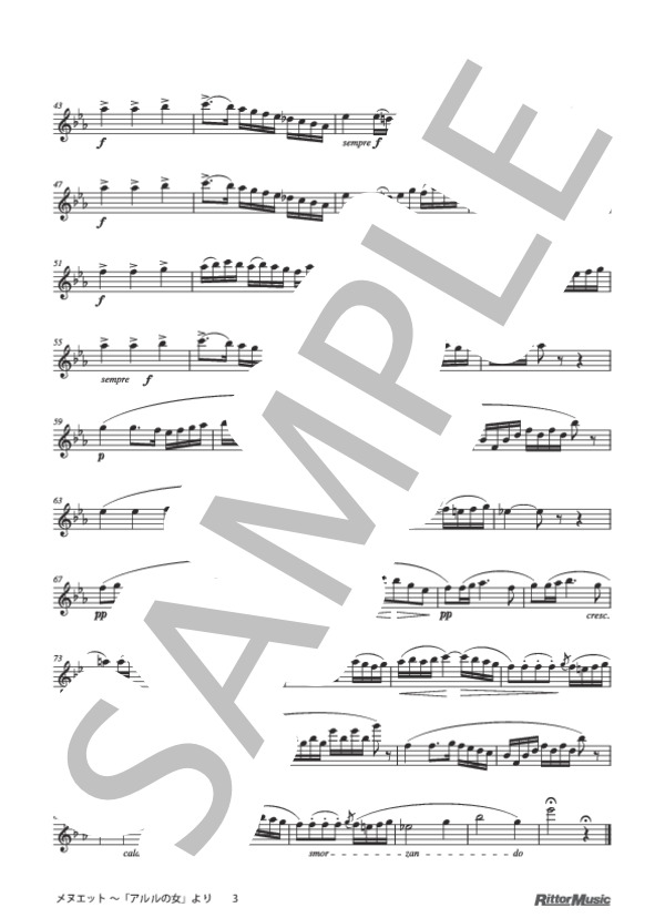 メヌエット 〜「アルルの女」より / フルートのしらべ (ジョルジュ・ビゼー) / その他 - サンプル譜面 3/5