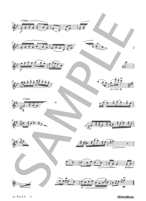 ユーモレスク / フルートのしらべ (ドヴォルザーク) / その他 - サンプル譜面 3/5