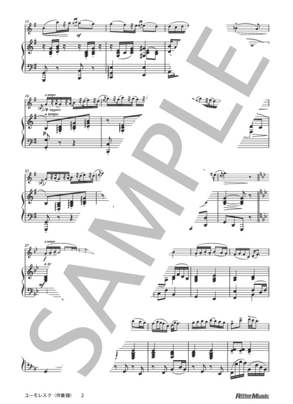 ユーモレスク / フルートのしらべ (ドヴォルザーク) / その他 - サンプル譜面 5/5