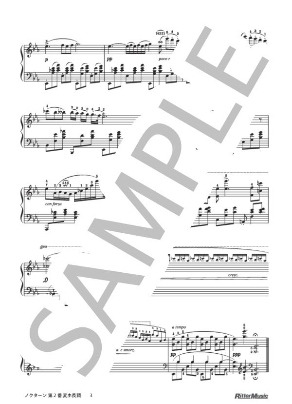 ノクターン 第2番 変ホ長調 / ピアノスタイル クラシック名曲50選 (フレデリック・ショパン) / ピアノソロ その他 - サンプル譜面 3/3