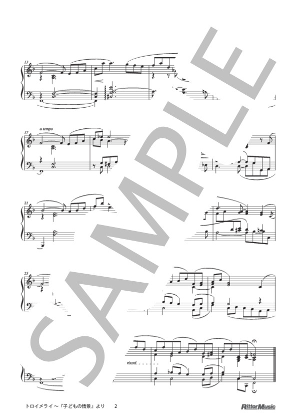 トロイメライ 〜『子どもの情景』より / ピアノスタイル クラシック名曲50選 (ロベルト・シューマン) / ピアノソロ その他 - サンプル譜面 2/2