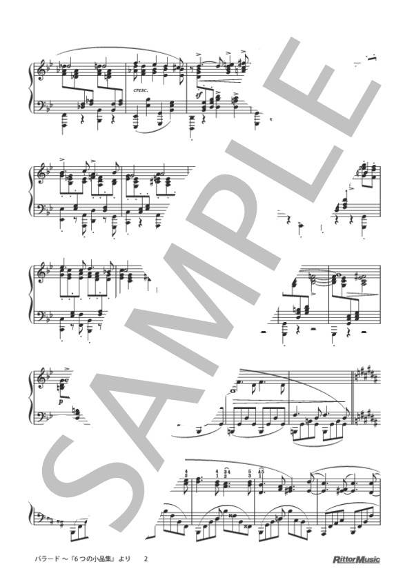 バラード 〜『6つの小品集』より / ピアノスタイル クラシック名曲50選 (ヨハネス・ブラームス) / ピアノソロ その他 - サンプル譜面 2/5