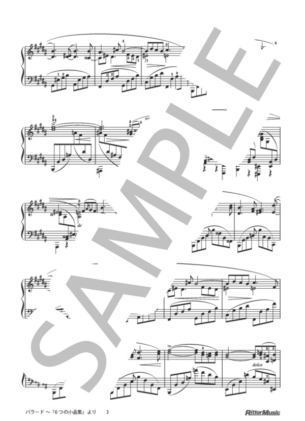 バラード 〜『6つの小品集』より / ピアノスタイル クラシック名曲50選 (ヨハネス・ブラームス) / ピアノソロ その他 - サンプル譜面 3/5