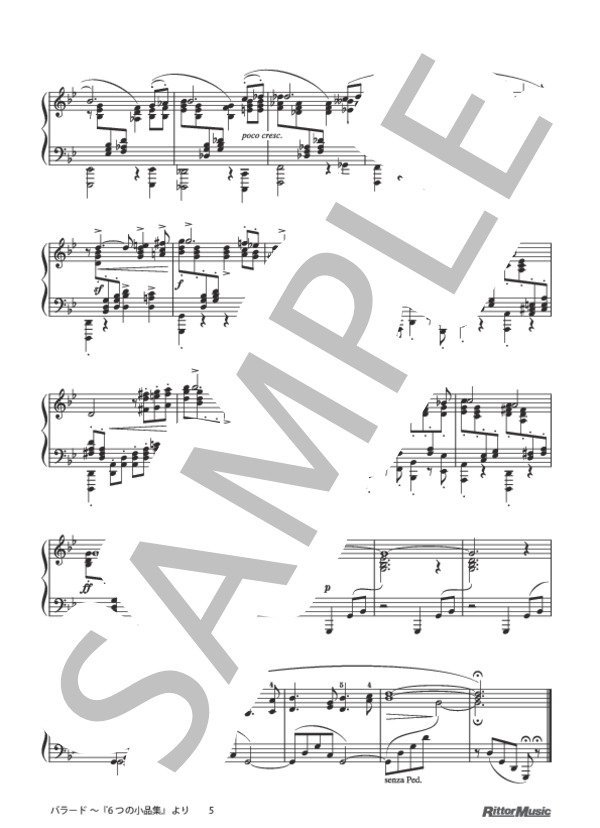 バラード 〜『6つの小品集』より / ピアノスタイル クラシック名曲50選 (ヨハネス・ブラームス) / ピアノソロ その他 - サンプル譜面 5/5