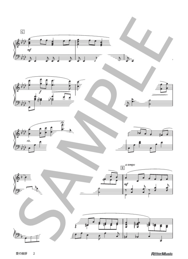 愛の挨拶 / ピアノスタイル クラシック名曲50選 (エドワード・エルガー) / ピアノソロ その他 - サンプル譜面 2/3