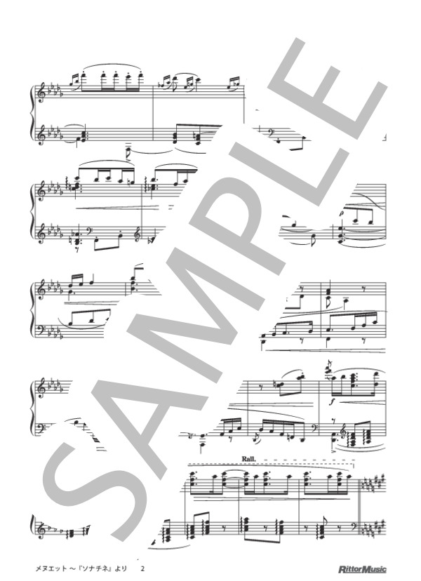 メヌエット 〜『ソナチネ』より / ピアノスタイル クラシック名曲50選 (モーリス・ラヴェル) / ピアノソロ その他 - サンプル譜面 2/4