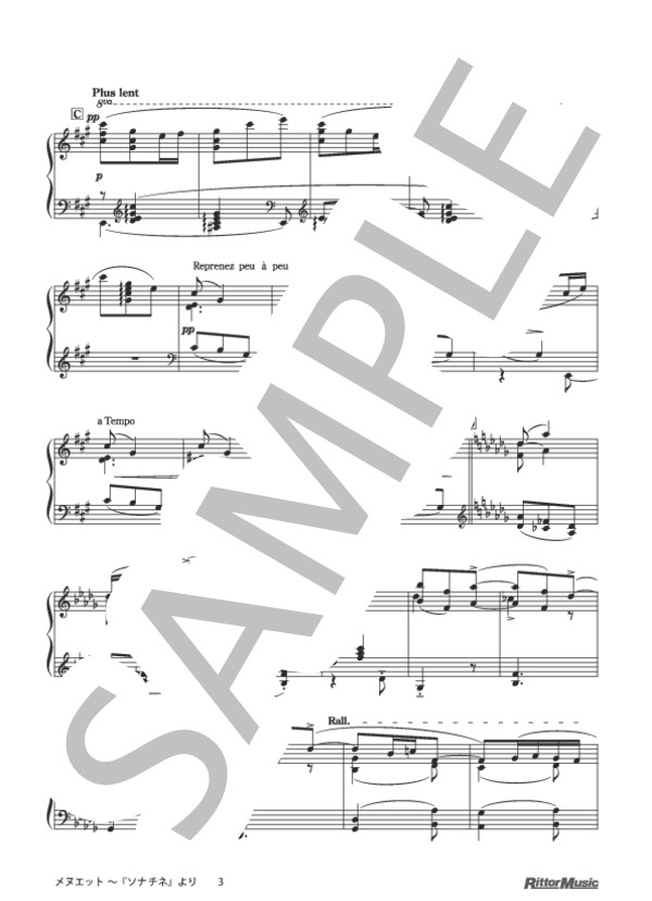 メヌエット 〜『ソナチネ』より / ピアノスタイル クラシック名曲50選 (モーリス・ラヴェル) / ピアノソロ その他 - サンプル譜面 3/4