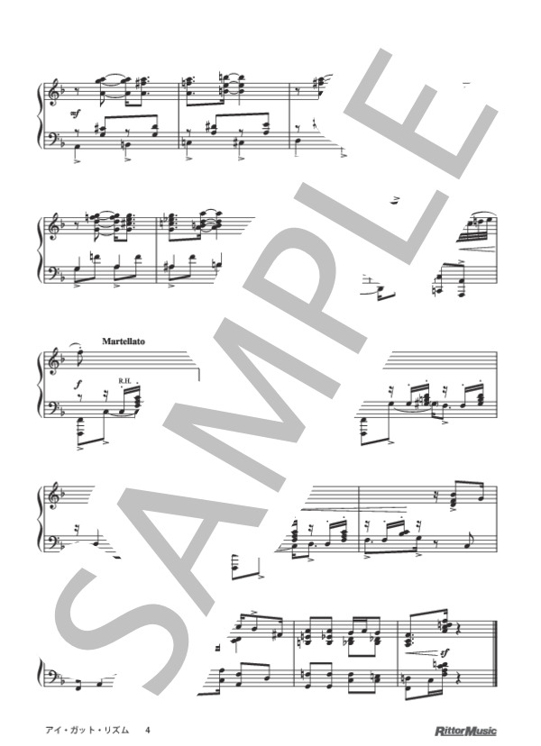アイ・ガット・リズム / ピアノスタイル クラシック名曲50選 (ジョージ・ガーシュイン) / ピアノソロ その他 - サンプル譜面 4/4