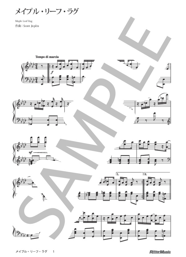 メイプル・リーフ・ラグ / ピアノスタイル クラシック名曲50選 (スコット・ジョプリン) / ピアノソロ その他 - サンプル譜面 1/4