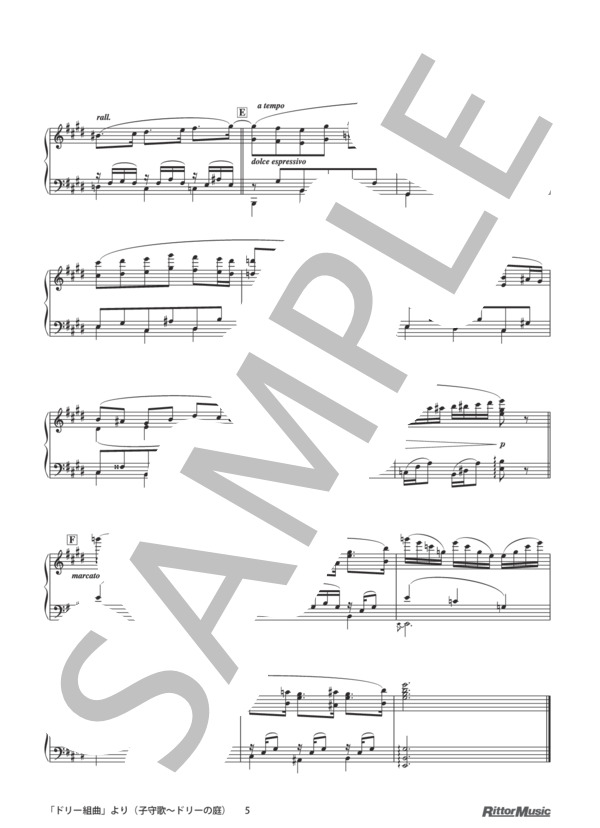 「ドリー組曲」より（子守歌〜ドリーの庭） (ガブリエル・ユルバン・フォーレ) / ピアノソロ その他 - サンプル譜面 5/5