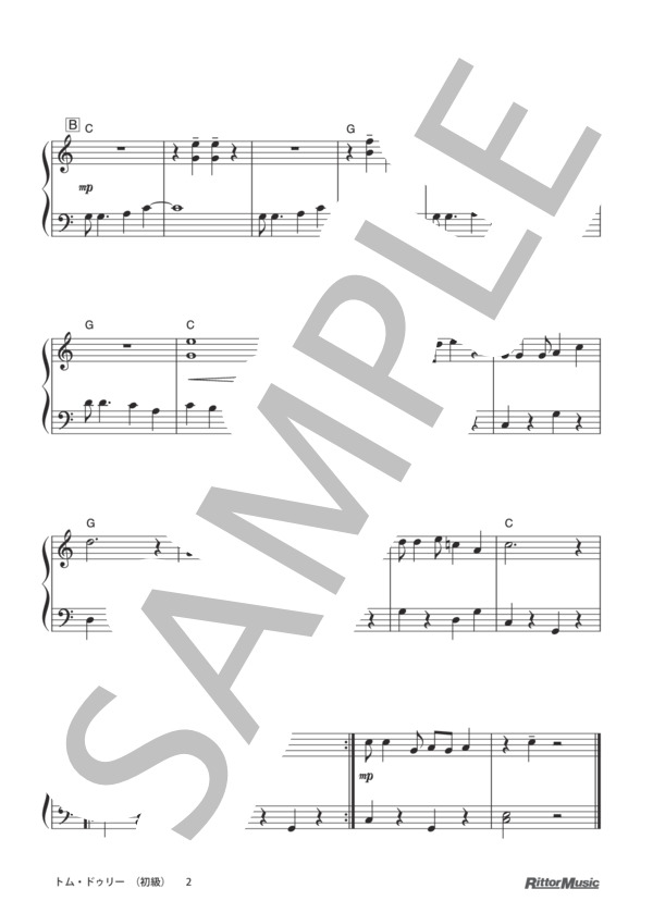 トム・ドゥリー (フランク・ワーナー) / ピアノソロ その他 - サンプル譜面 2/2