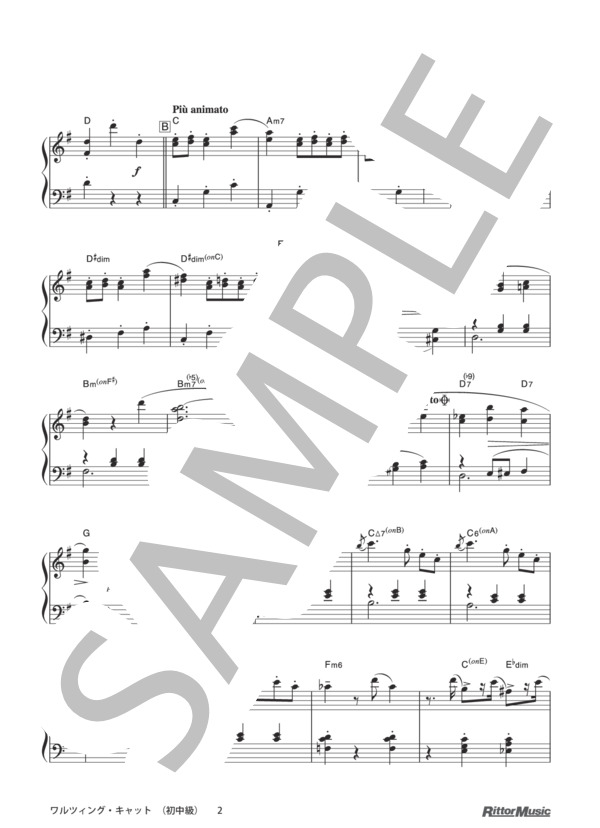 ワルツィング・キャット (ルロイ・アンダーソン) / ピアノソロ その他 - サンプル譜面 2/3