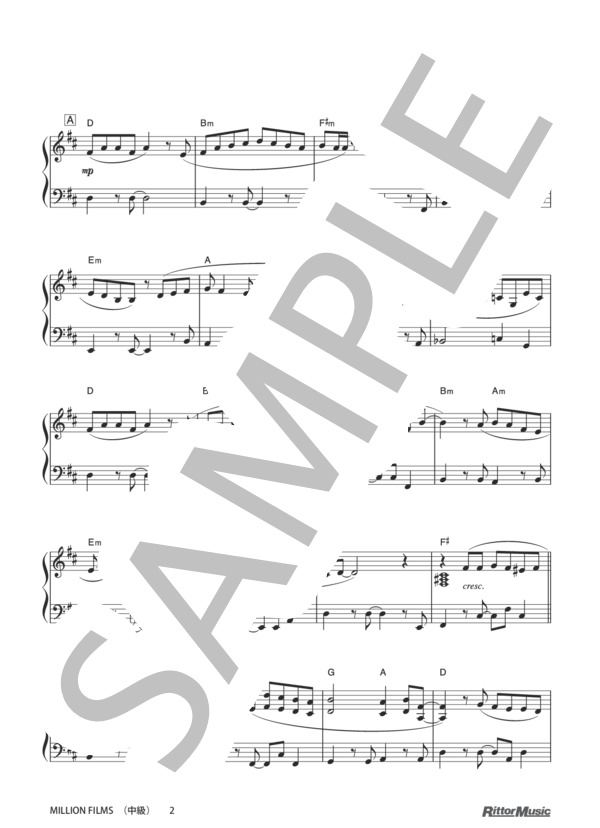 MILLION FILMS (コブクロ) / ピアノソロ その他 - サンプル譜面 2/4