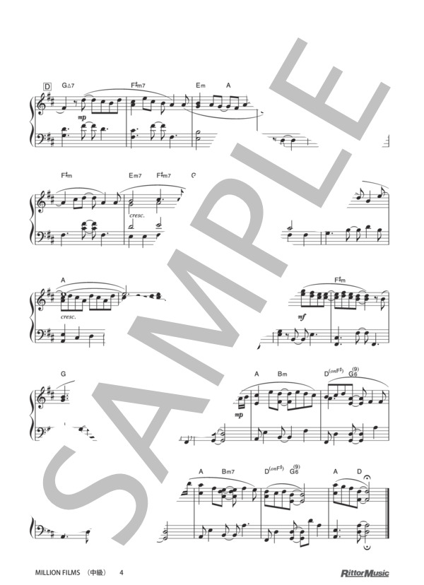 MILLION FILMS (コブクロ) / ピアノソロ その他 - サンプル譜面 4/4