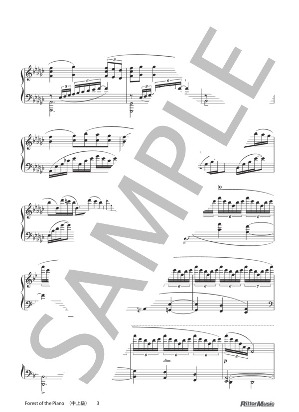 Forest of the Piano (篠原 敬介) / ピアノソロ その他 - サンプル譜面 3/4