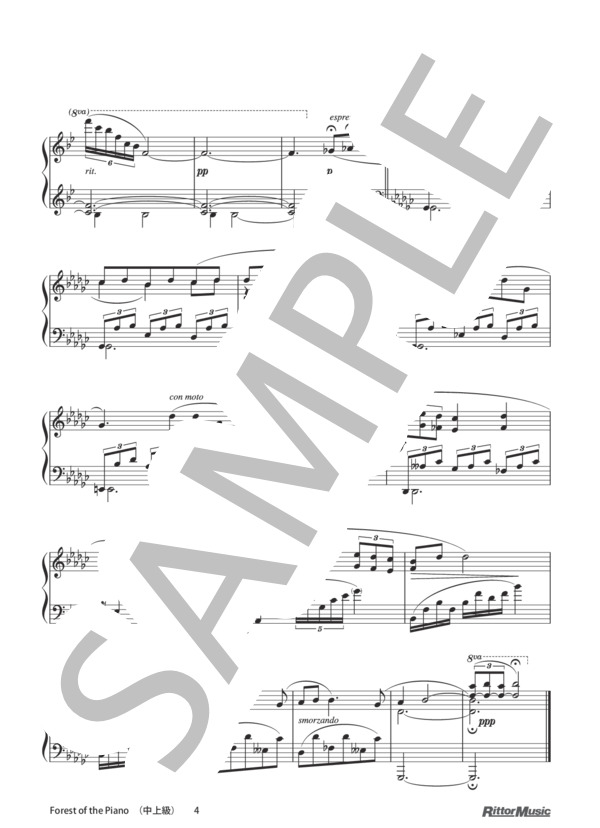 Forest of the Piano (篠原 敬介) / ピアノソロ その他 - サンプル譜面 4/4