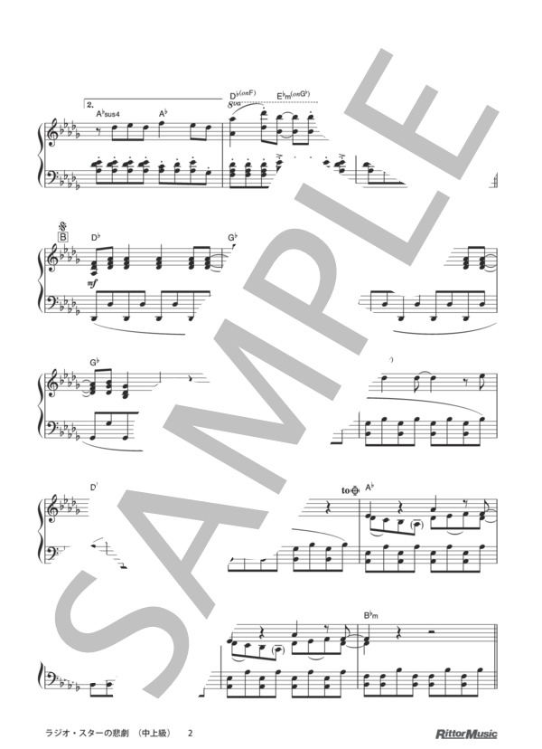 ラジオ・スターの悲劇 (バグルズ) / ピアノソロ その他 - サンプル譜面 2/4