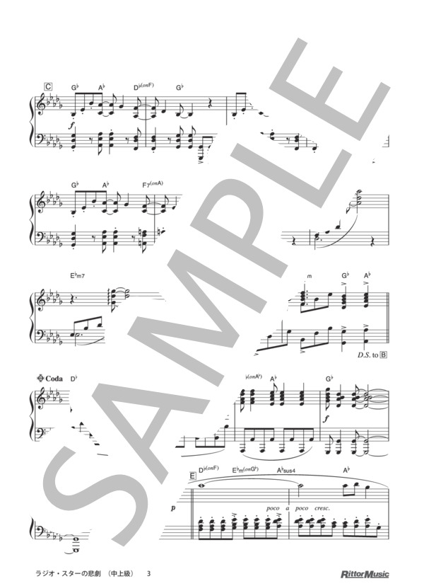 ラジオ・スターの悲劇 (バグルズ) / ピアノソロ その他 - サンプル譜面 3/4