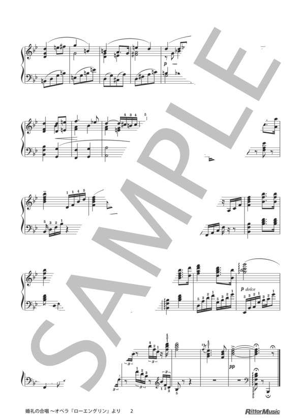 婚礼の合唱 〜オペラ『ローエングリン』より / ピアノスタイル クラシック名曲50選2 (リヒャルト・ワーグナー) / ピアノソロ その他 - サンプル譜面 2/2