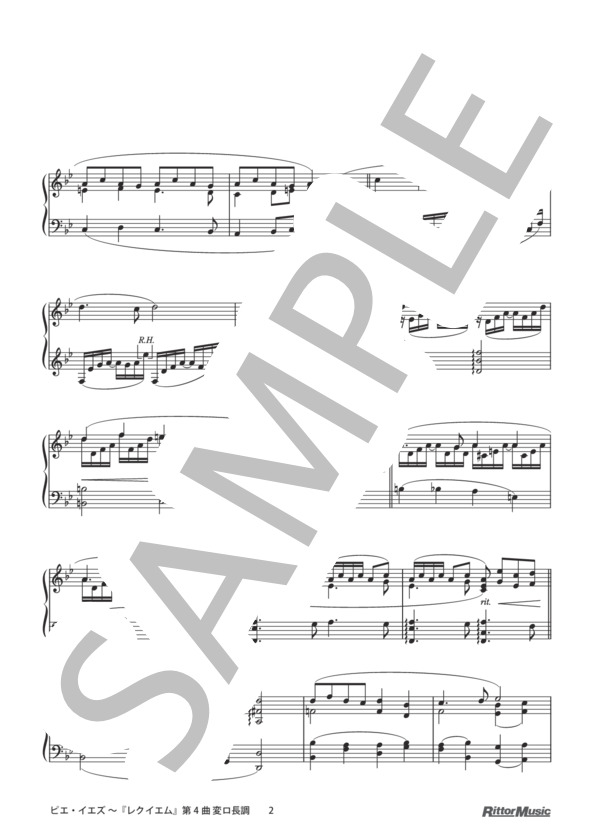 ピエ・イエズ 〜『レクイエム』第4曲 変ロ長調 / ピアノスタイル クラシック名曲50選2 (ガブリエル・ユルバン・フォーレ) / ピアノソロ その他 - サンプル譜面 2/3