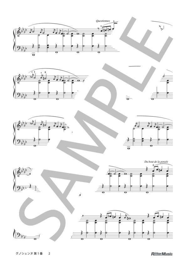 グノシェンヌ 第1番 / ピアノスタイル クラシック名曲50選2 (エリック・サティ) / ピアノソロ その他 - サンプル譜面 2/3