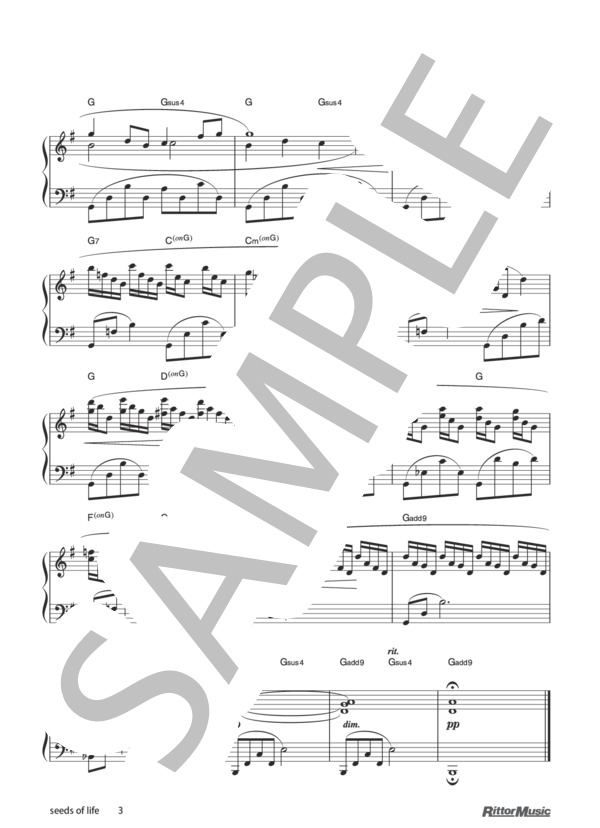 seeds of life (菅野 よう子) / ピアノソロ その他 - サンプル譜面 3/3