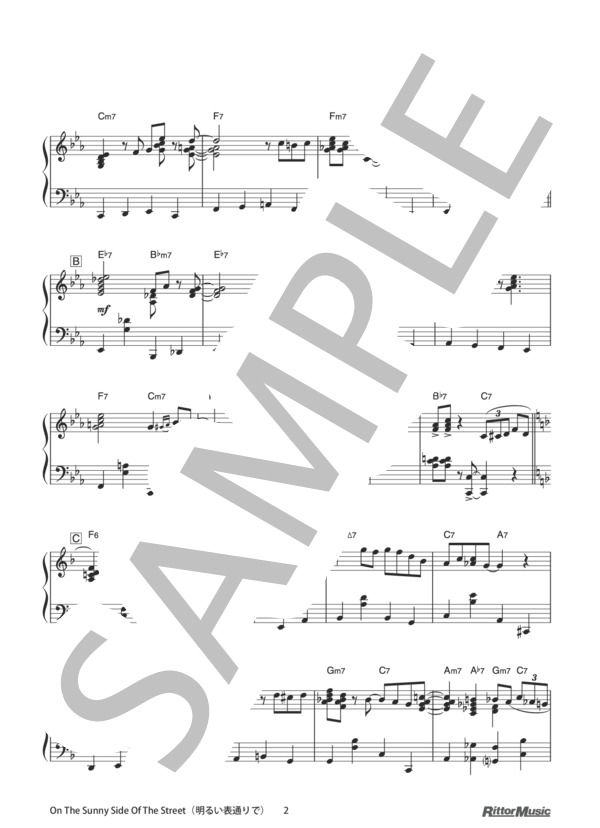 On The Sunny Side Of The Street(明るい表通りで） (ジミー・マクヒュー) / ピアノソロ その他 - サンプル譜面 2/5