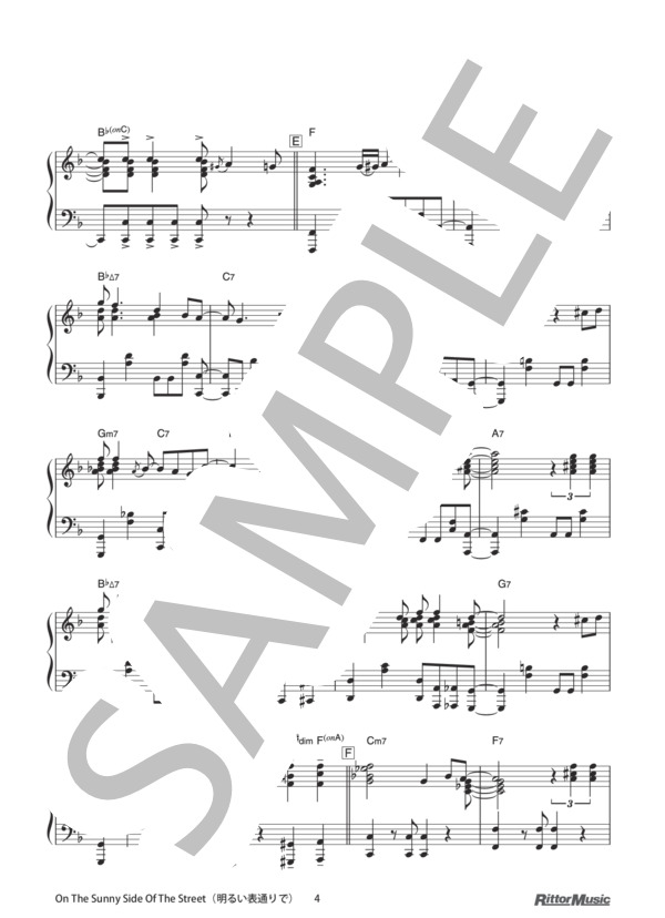 On The Sunny Side Of The Street(明るい表通りで） (ジミー・マクヒュー) / ピアノソロ その他 - サンプル譜面 4/5