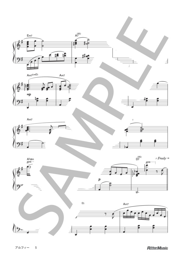 アルフィー (バート・バカラック) / ピアノソロ その他 - サンプル譜面 5/5