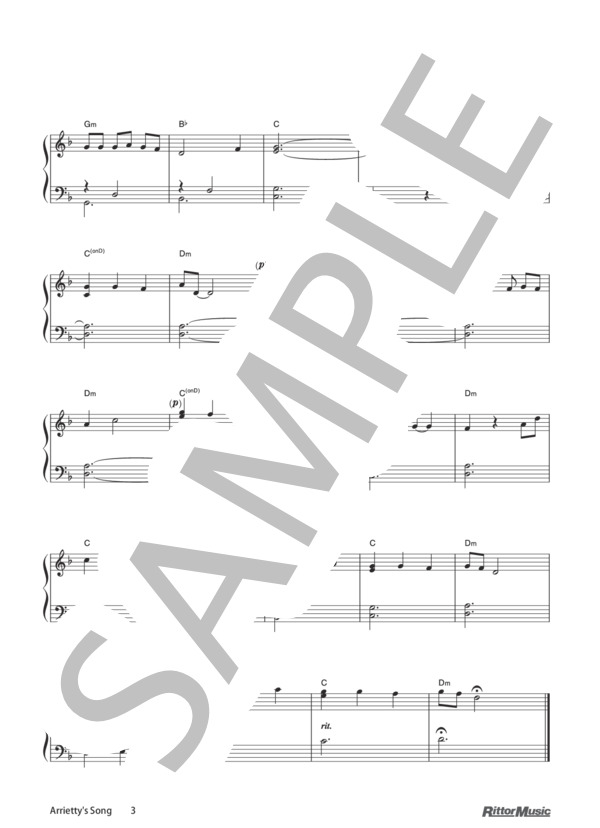 Arrietty's Song (セシル・コルベル) / ピアノソロ その他 - サンプル譜面 3/3