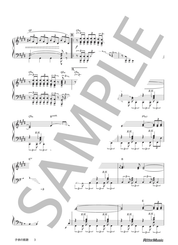 子供の凱歌 (TOTO) / ピアノソロ その他 - サンプル譜面 3/5