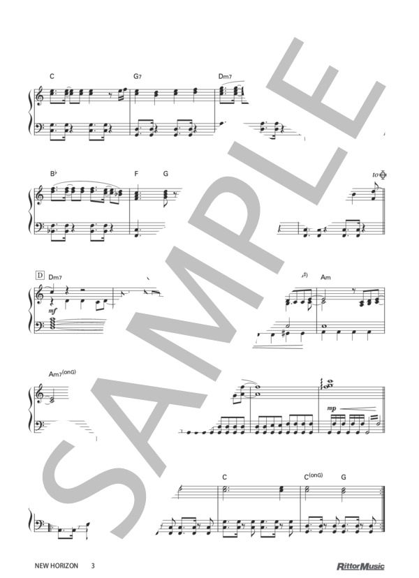 NEW HORIZON (EXILE) / ピアノソロ その他 - サンプル譜面 3/4