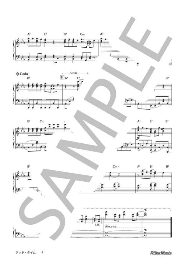 グッド・タイム (アウル・シティー&カーリー・レイ・ジェプセン) / ピアノソロ その他 - サンプル譜面 4/4